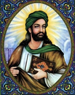 Islam Mohammed